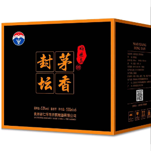 唐海洋