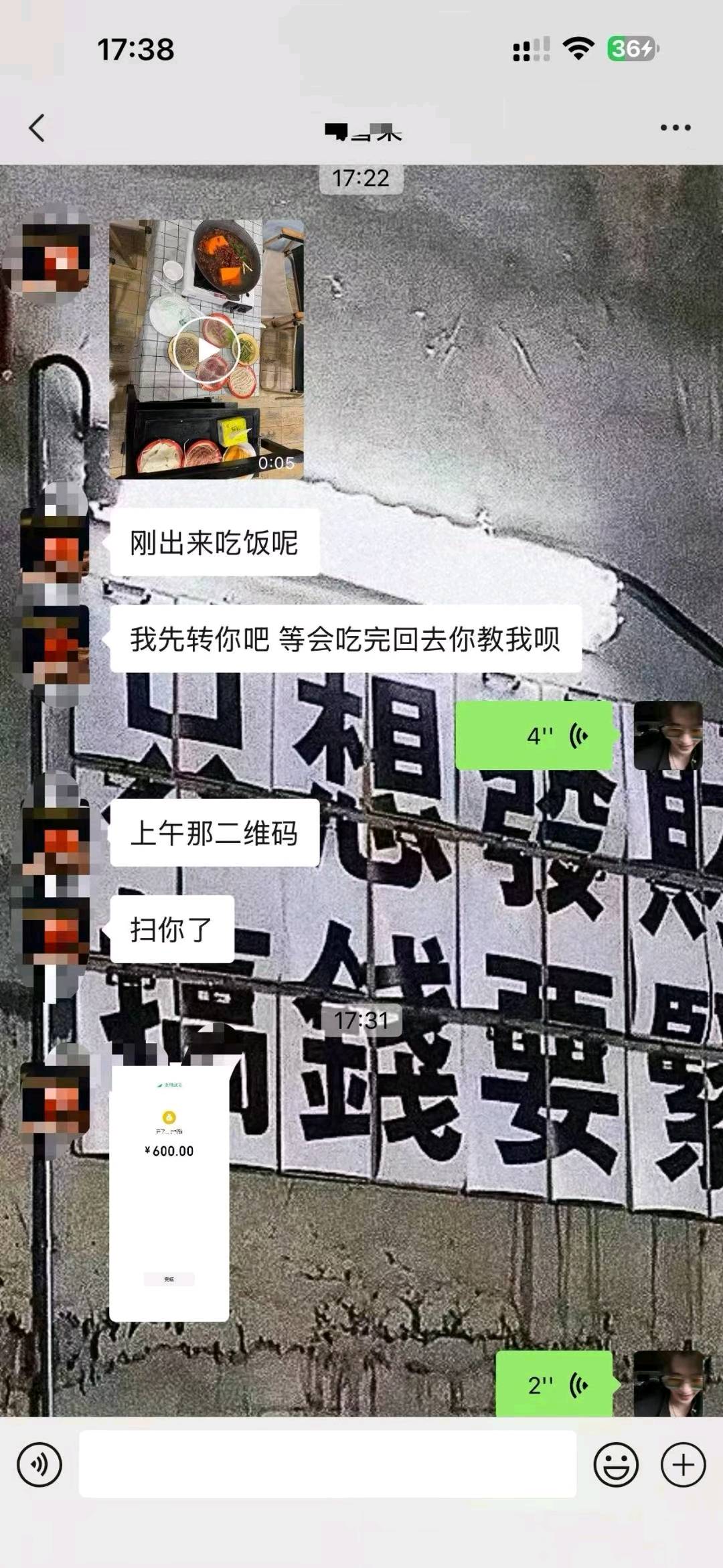 周先生其他供需自动搬砖项目来了  不掉装 单人单副本  自动化运行