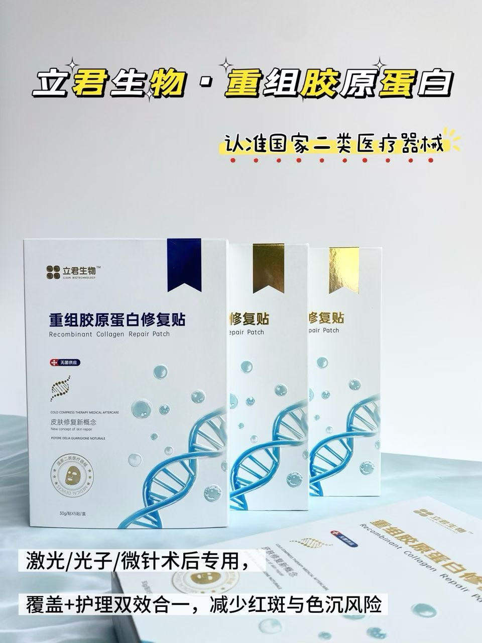 第五小婷品牌货源