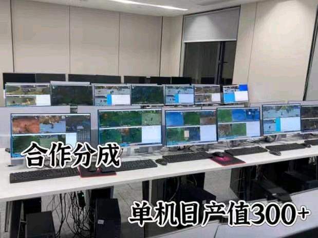 黄先生找合伙人不收学费，自营项目55分成，大型网游板砖当天可见收益