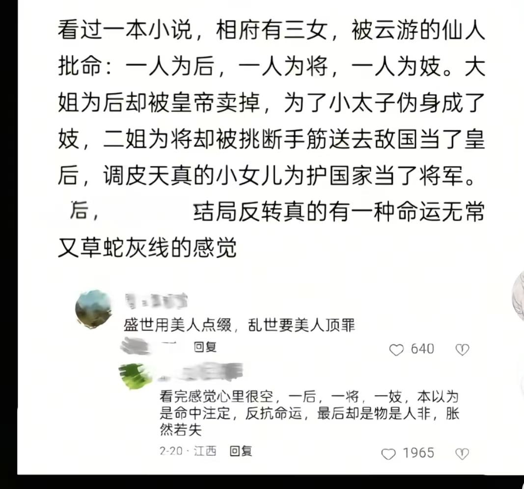 刘先生其他供需抖音代发视频推广，小说图片，绿色稳定项目  号越多越好