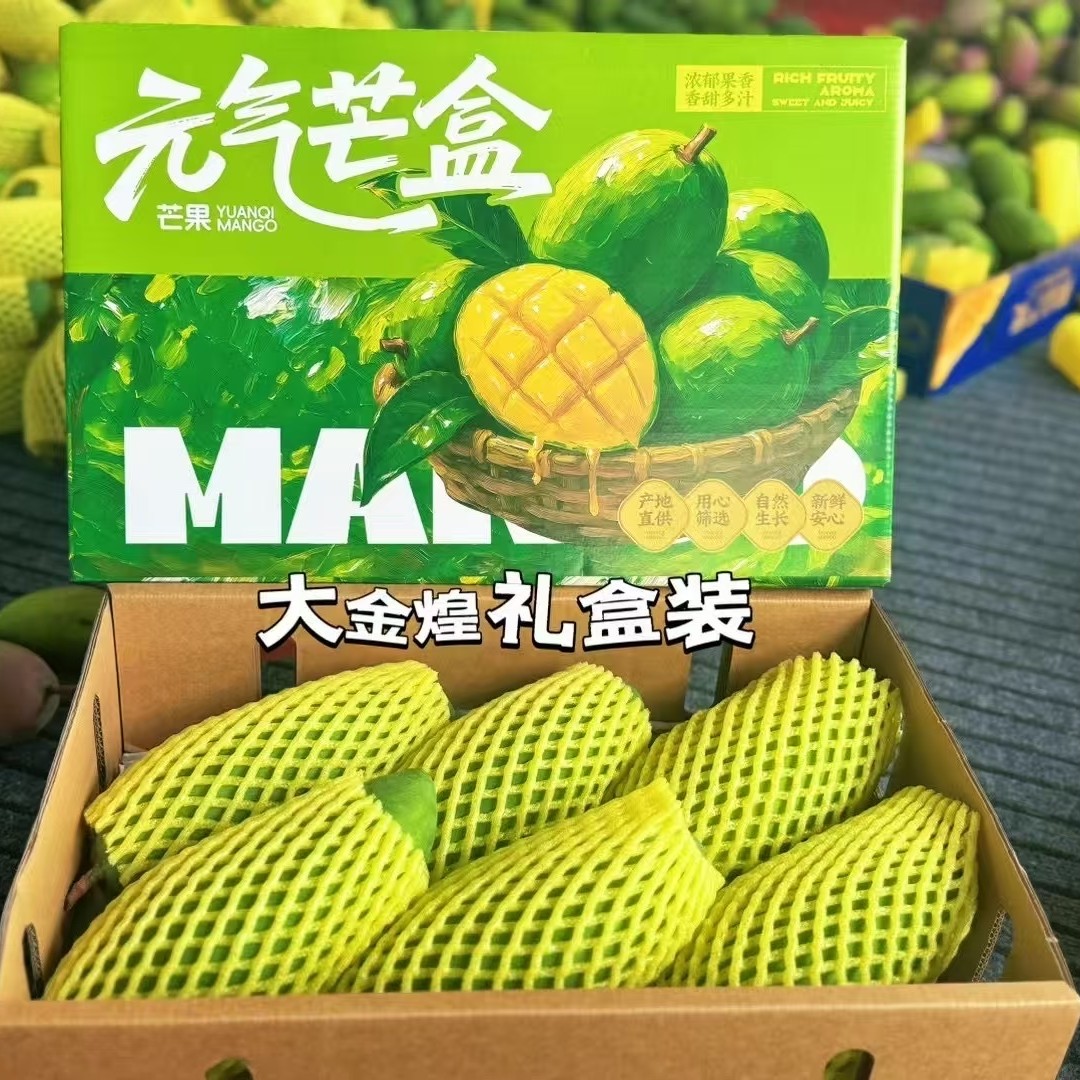 u客直谈实名认证马先生