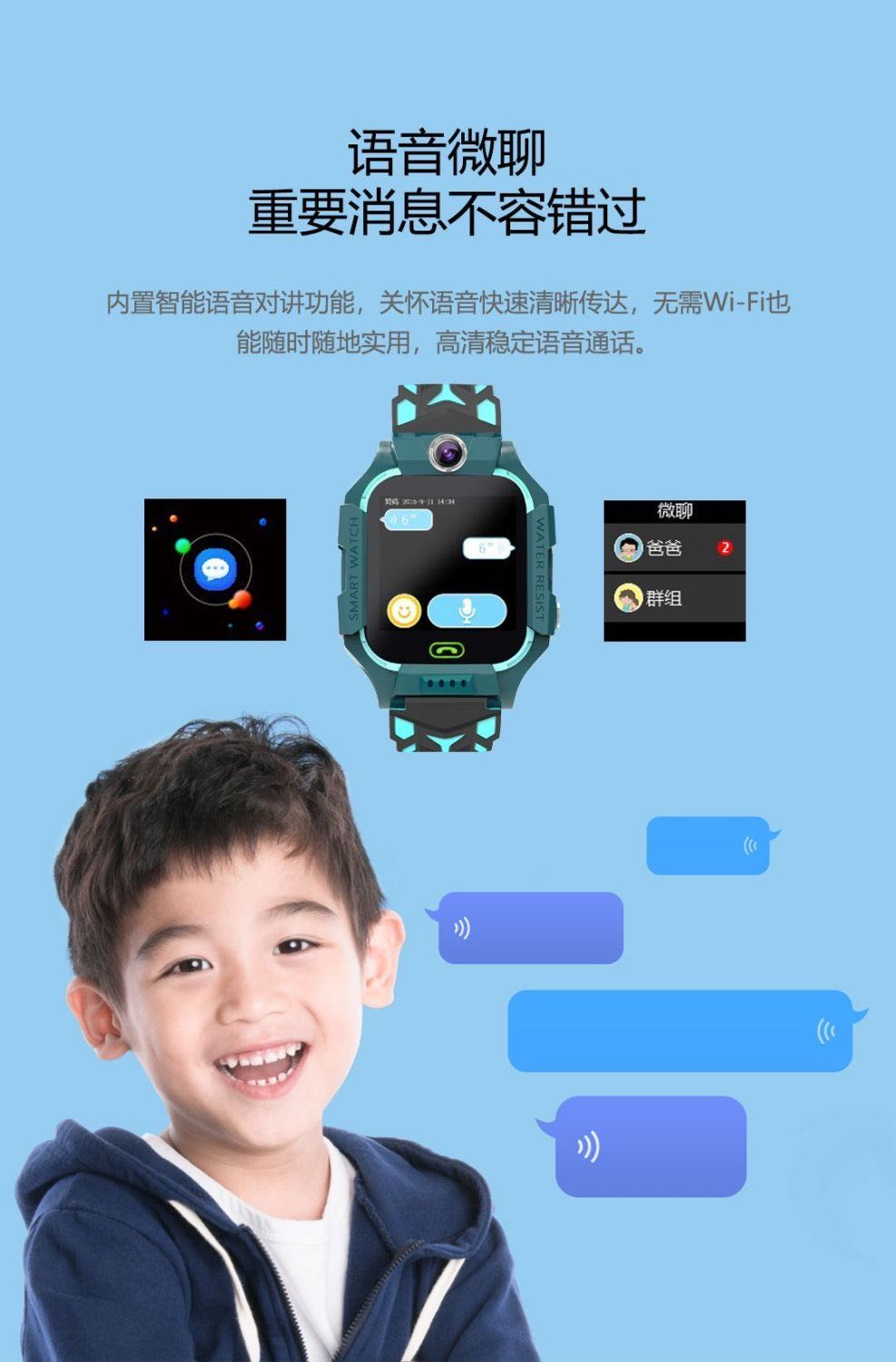 刘先生找合伙人