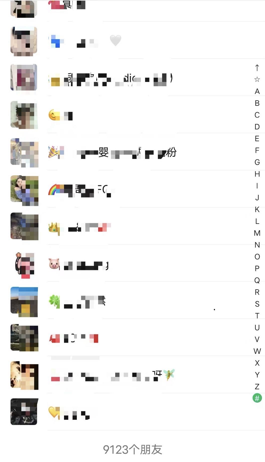 林先生推广团队网推团队 寻找拉新注册项目