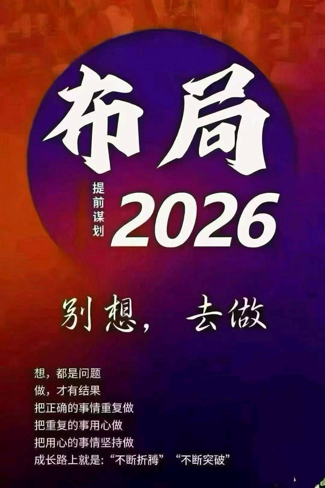 张女士华为鸿蒙元服务城市服务商招募