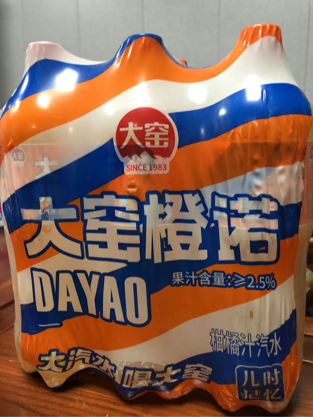 李先生大窑汽水饮料