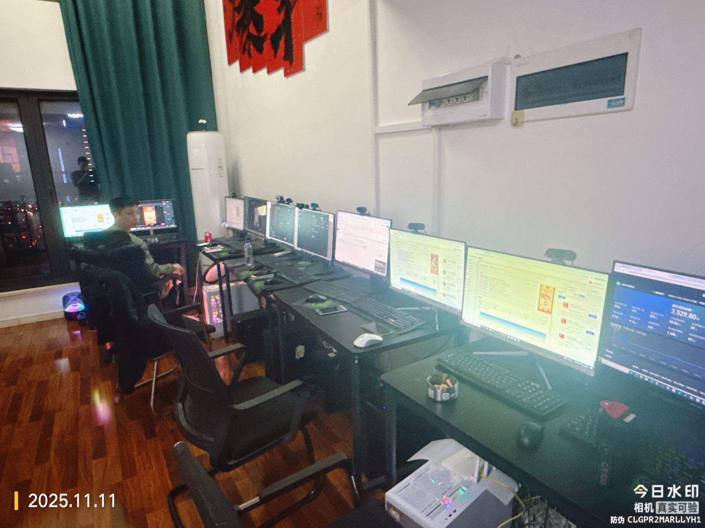 李先生找合伙人提供快手无人直播方案，寻求轻资产副业合作，月收益稳定增长！