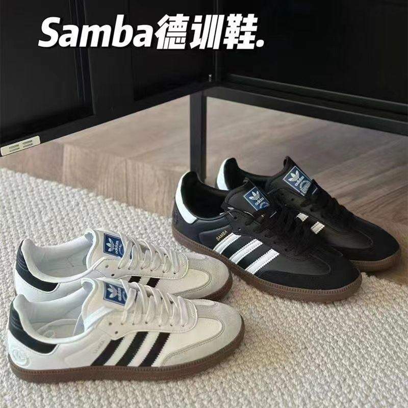 胡先生河北潮鞋鞋厂直发 招代理 *