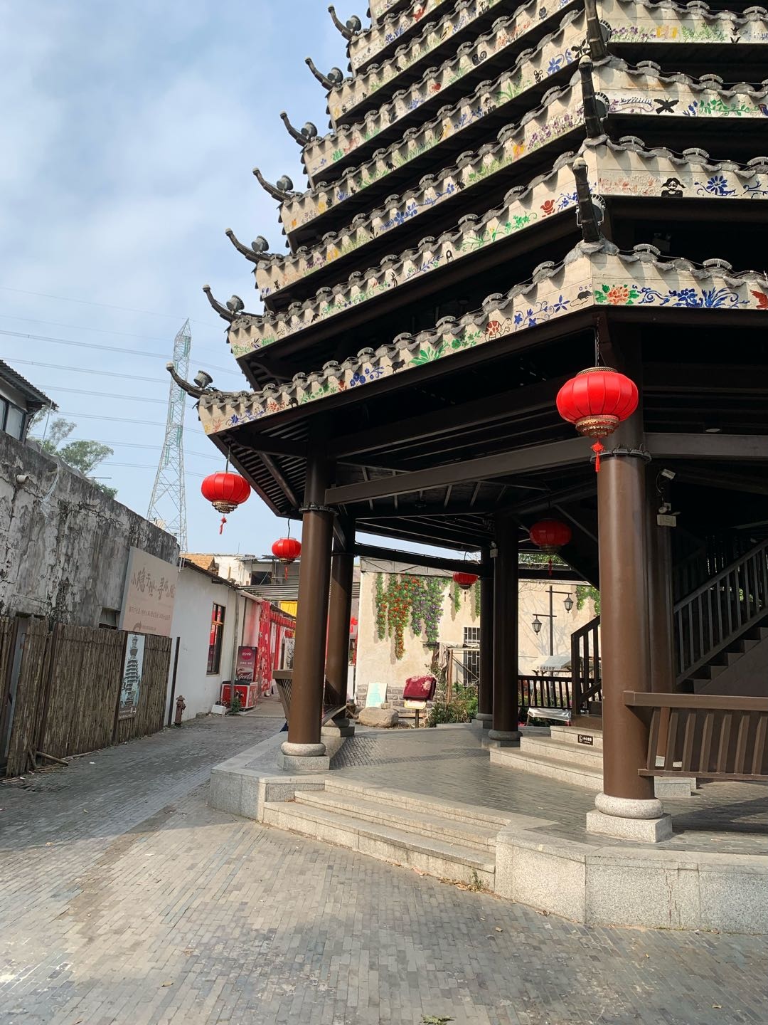 张振林场地活动