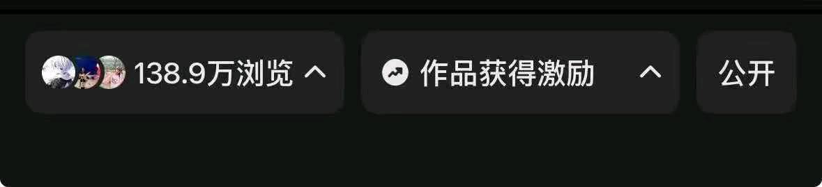 许女士找合伙人