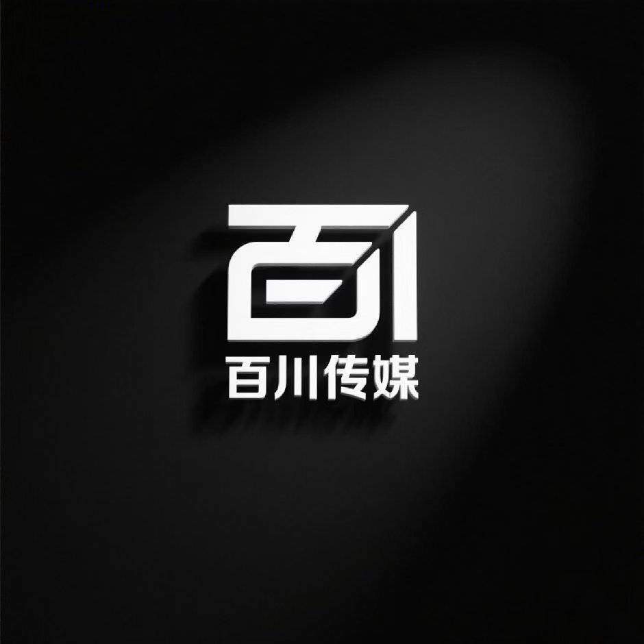 吕棋其他供需游戏搬砖 全区陪跑