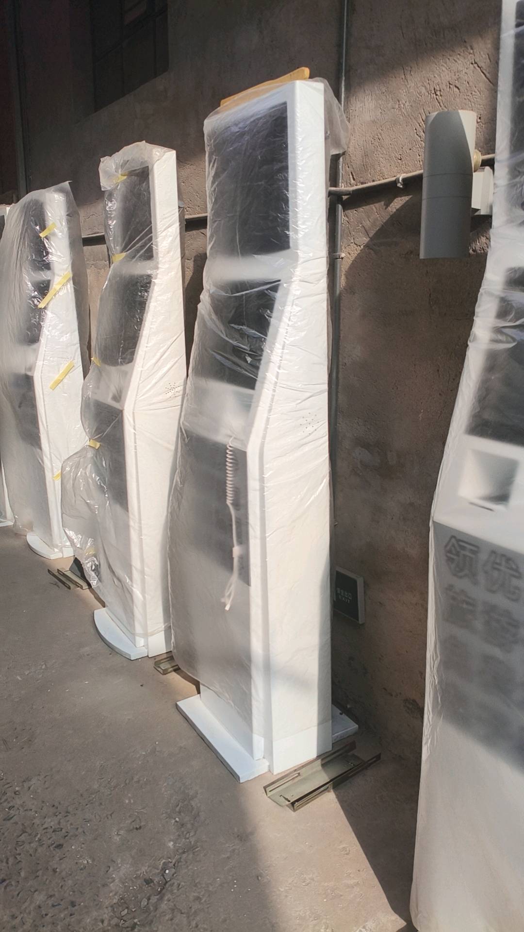 杨二丽找合伙人联营职场，需要资金方