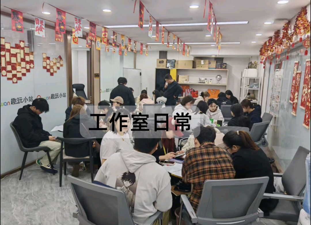 龙先生其他供需