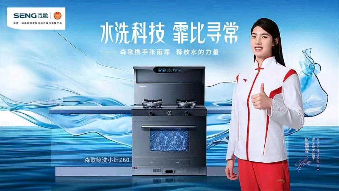 李先生乙方信息提供明星艺人，体育运动员，代言，翻包，线下商演等等