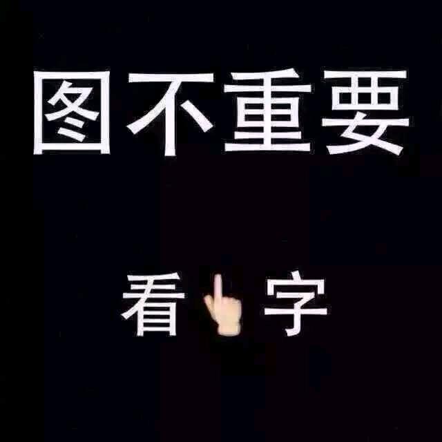 姜先生其他供需