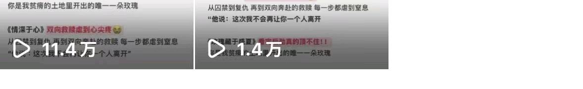 古女士抖音代发图文内容，纯绿，复制粘贴，稳定一天一结，一杯奶茶钱就出来了