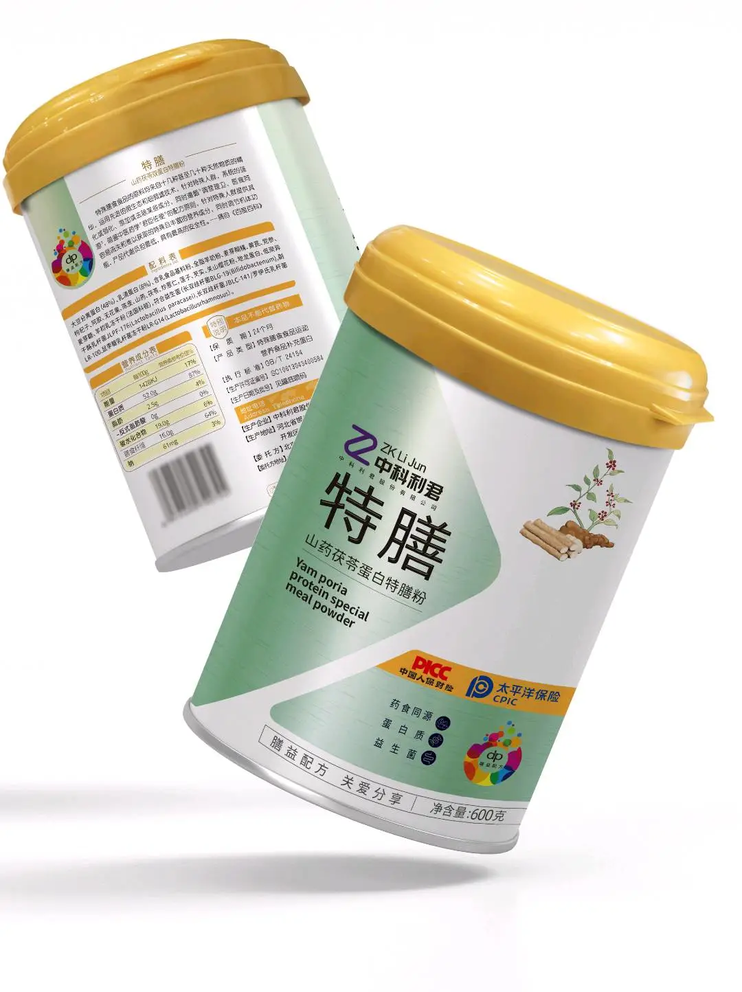 候先生品牌货源