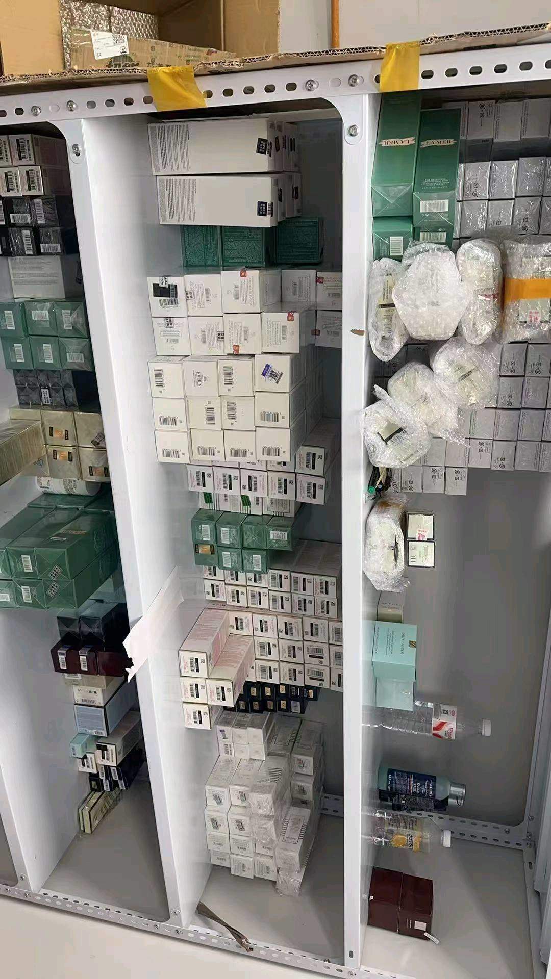 文博其他供需