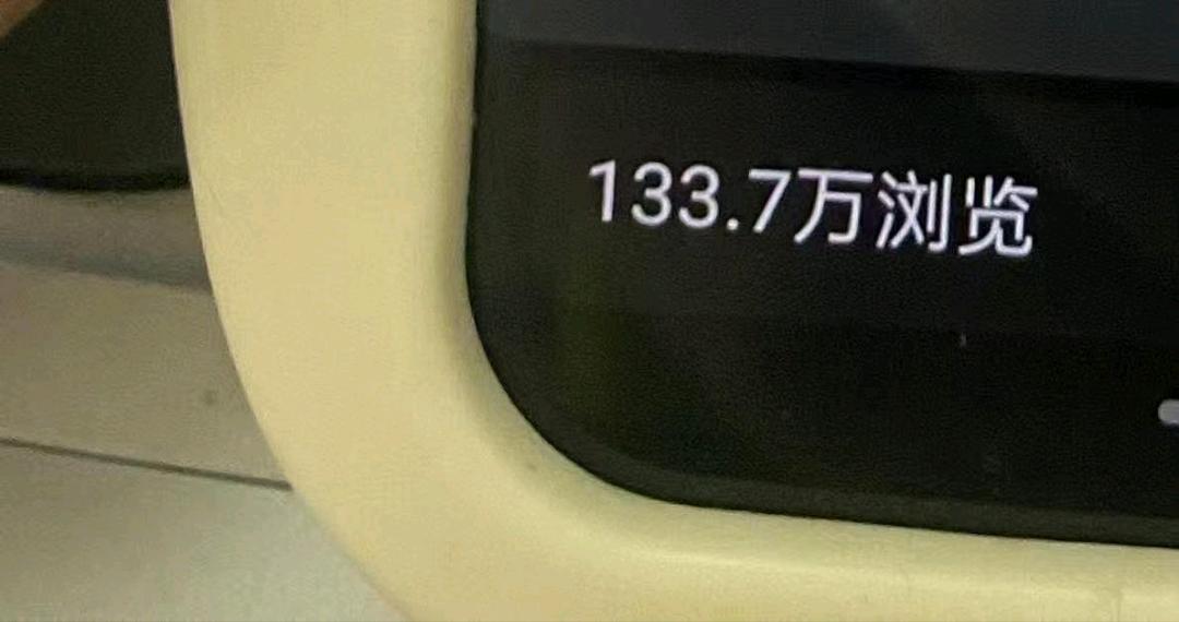 陈女士其他供需