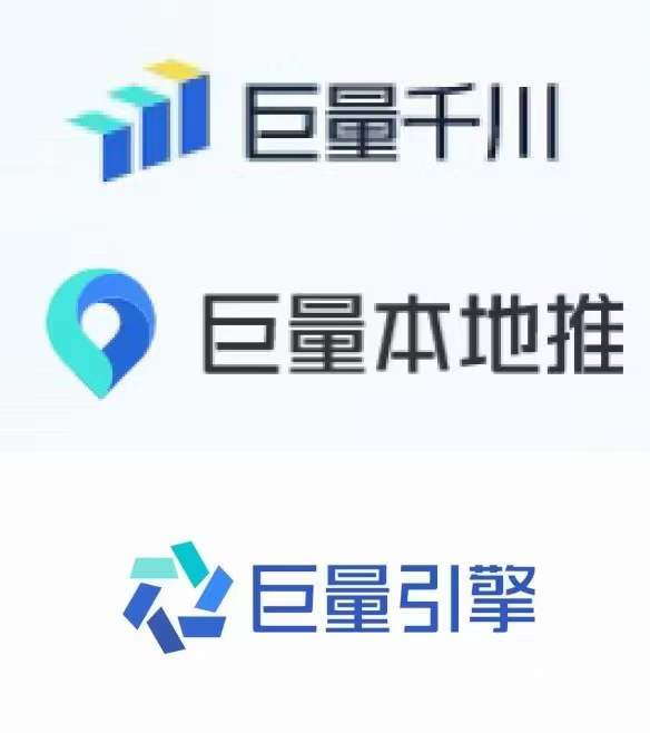 董旺乙方信息乙方提供