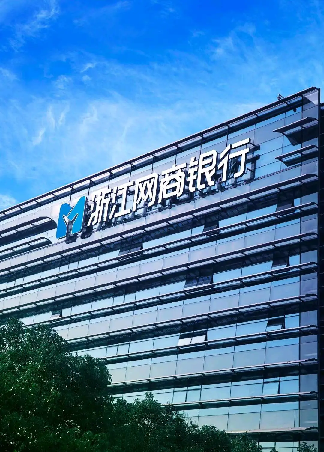 张奇斌其他供需支付宝网商银行推广,寻求地推团队