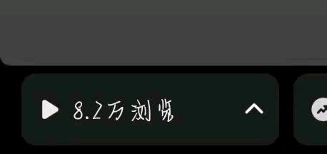 黄女士其他供需寻找小说推文项目合作，提供零基础教学与爆款模板支持