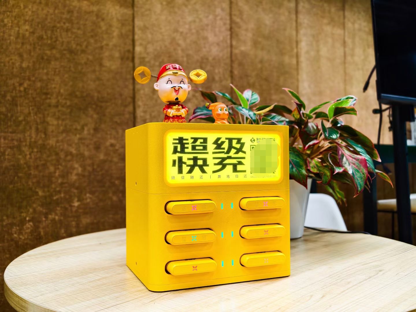 樊益波小电代理总部直招 0首付分期 折合321元/台起 全额分润