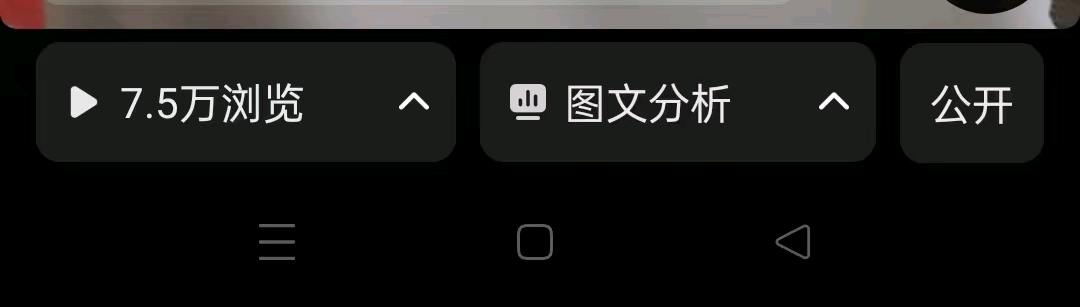 郑女士其他供需