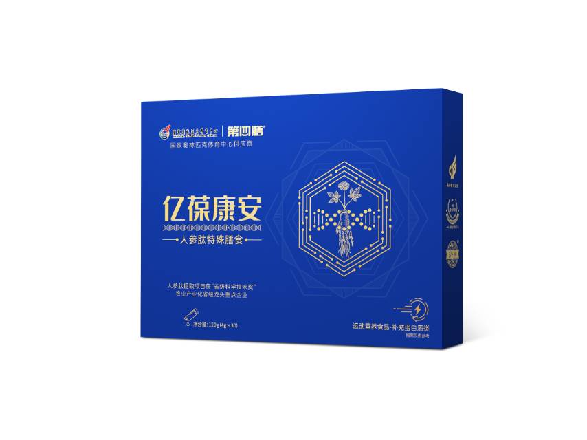郑浩旭品牌货源
