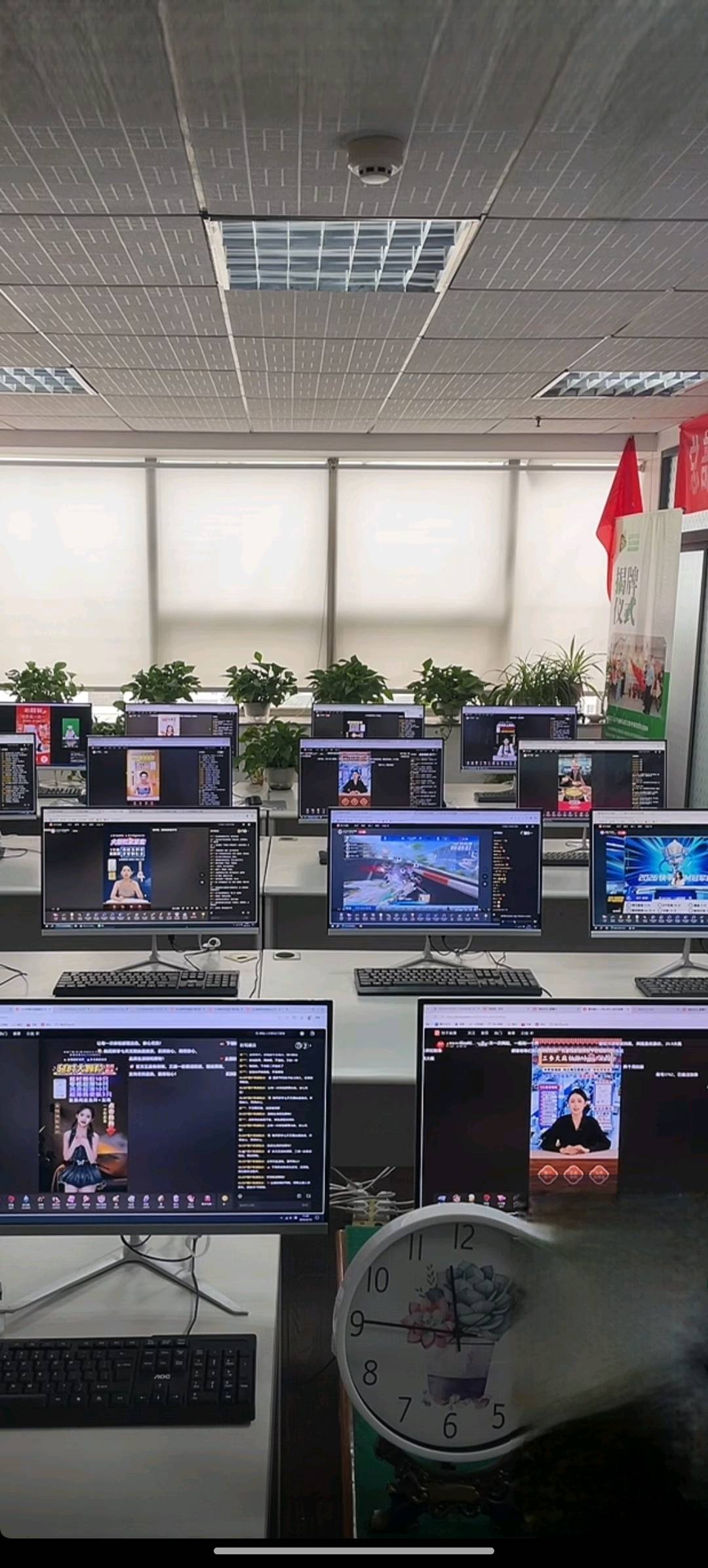 陈先生其他供需