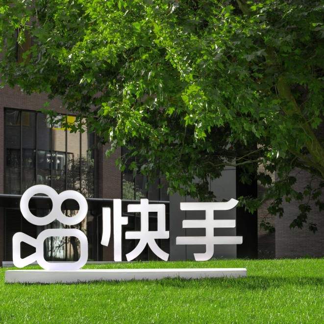 u客直谈实名认证刘野