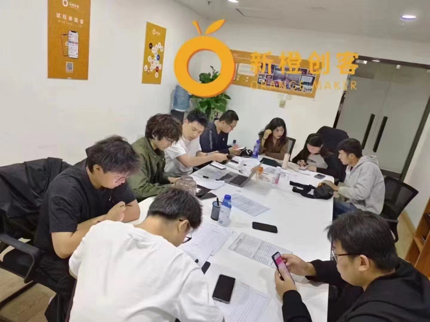 贾先生找合伙人提供app拉新任务独立结算后台，招募创业合伙人