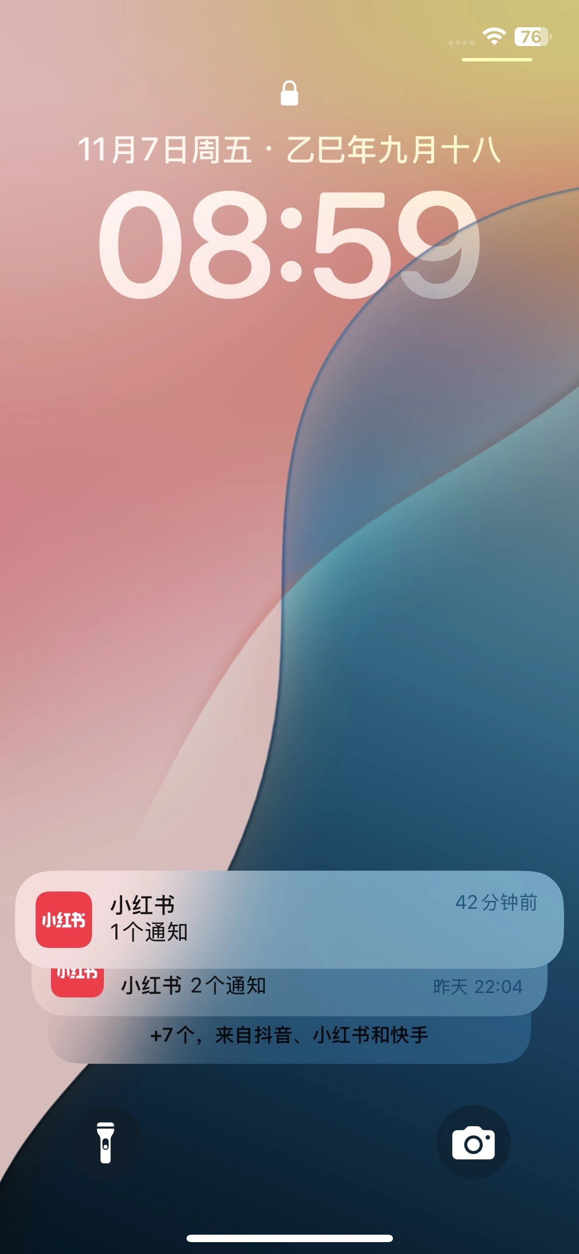 徐先生