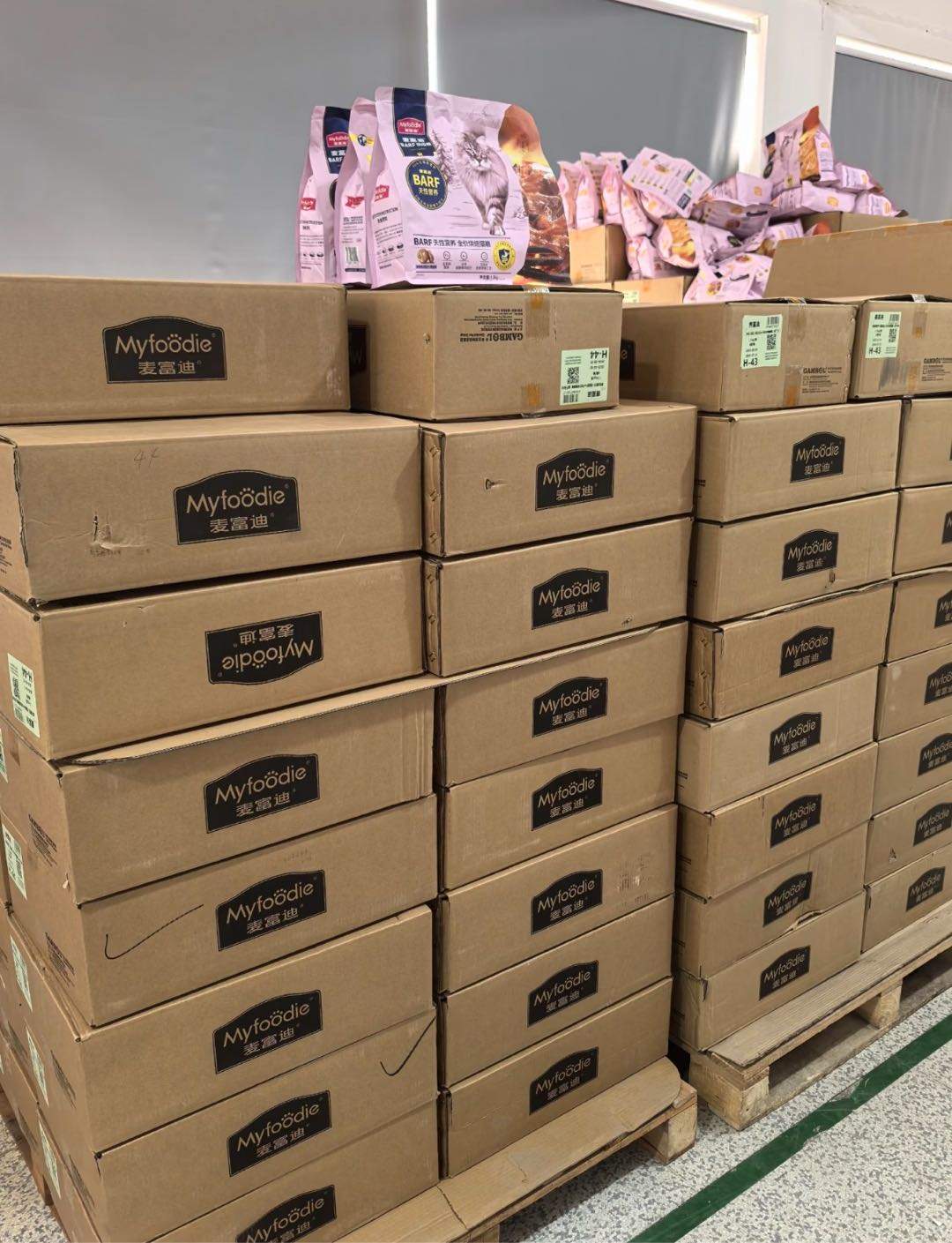 李典品牌货源宠物用品外卖店/闪电仓/电商 供货可批发代发
