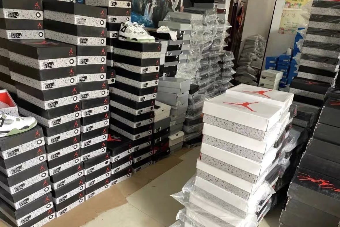 胥嘉丞品牌货源潮鞋服饰批发