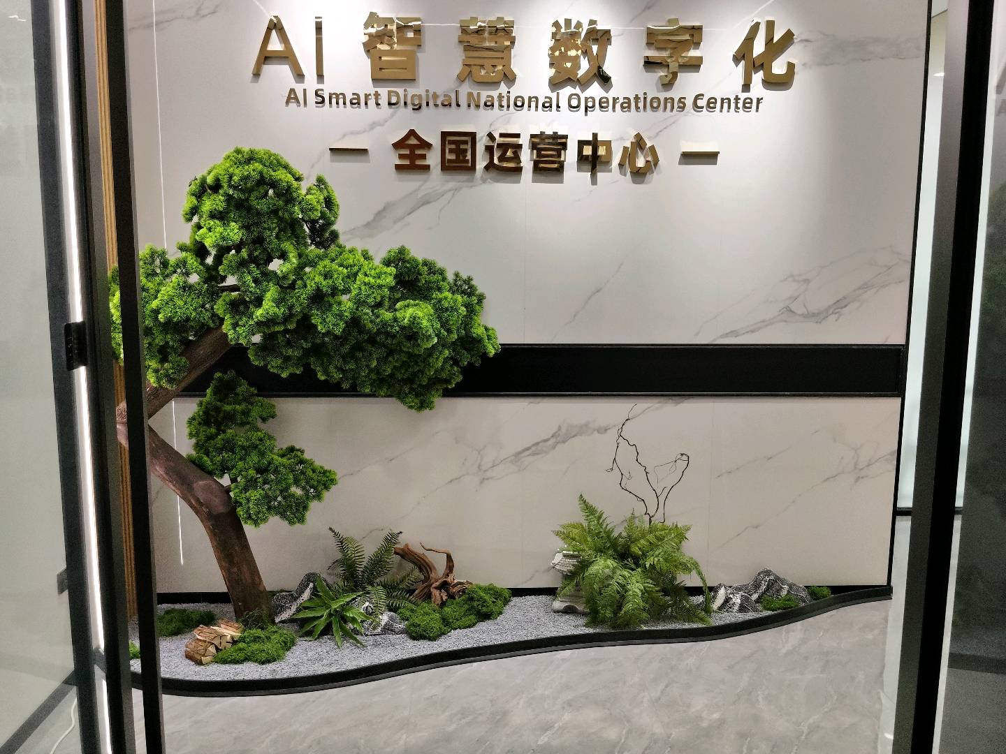 陈先生其他供需AI直播软件分销合作总部全托管专注销售转化单利润达*