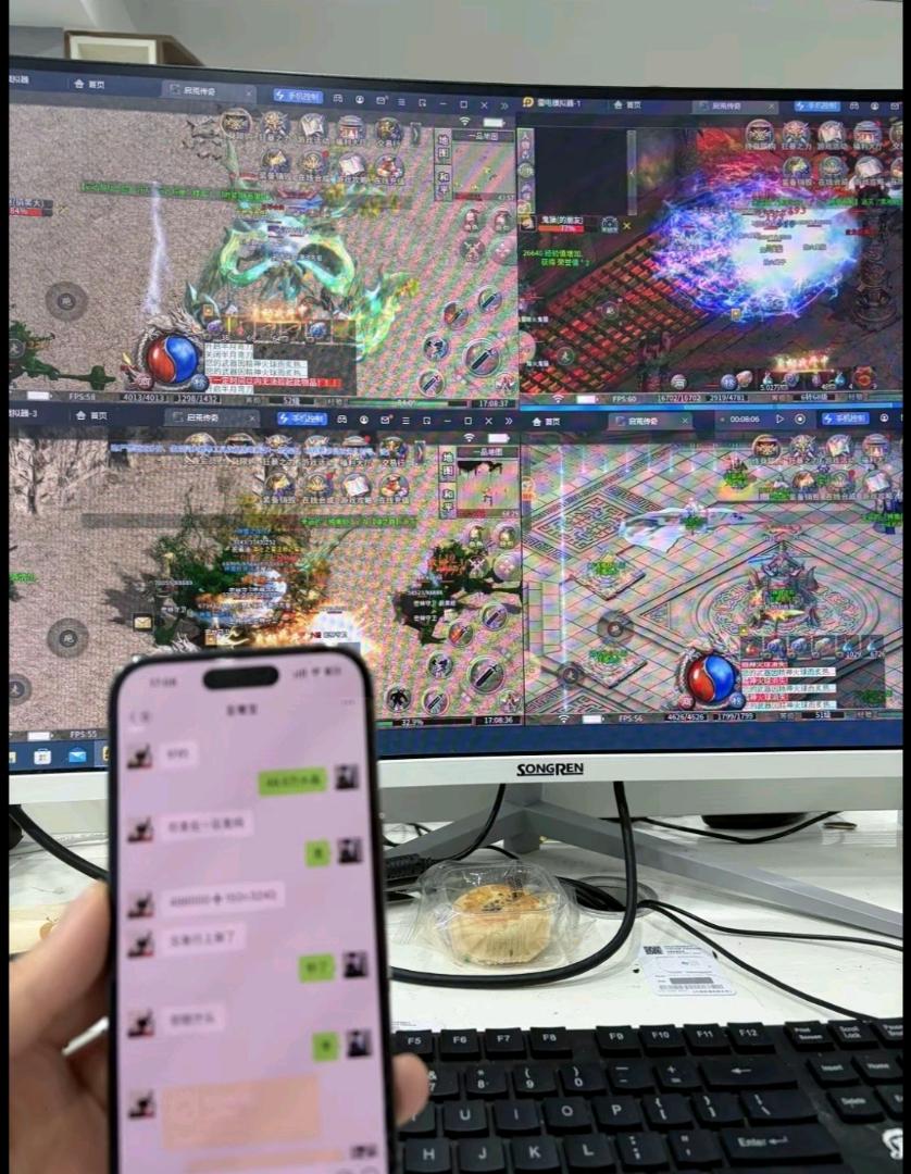 吴响找合伙人游戏搬砖，玩游戏就能变现，收益稳定