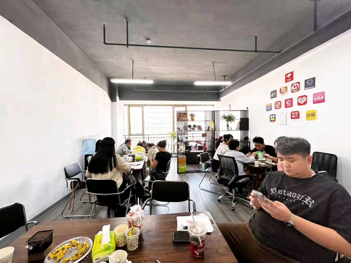 缪先生找合伙人