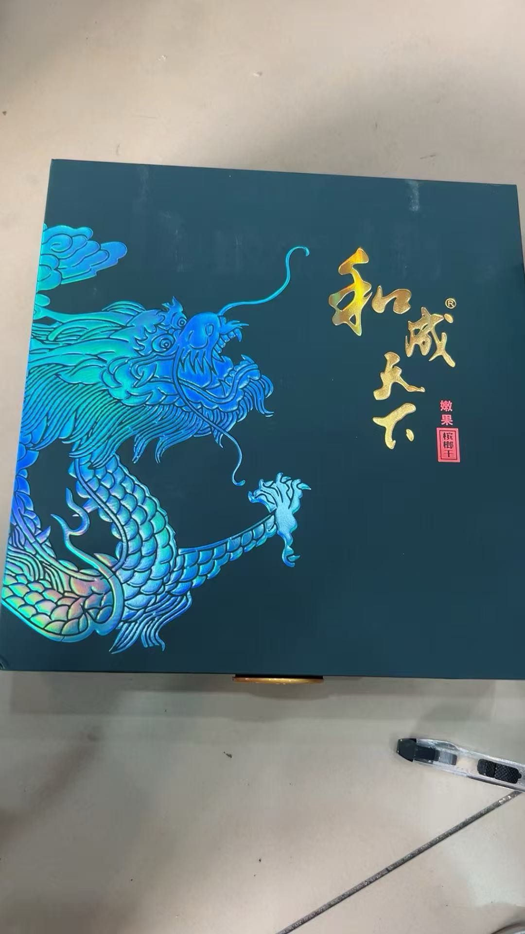 杨宁锋品牌货源