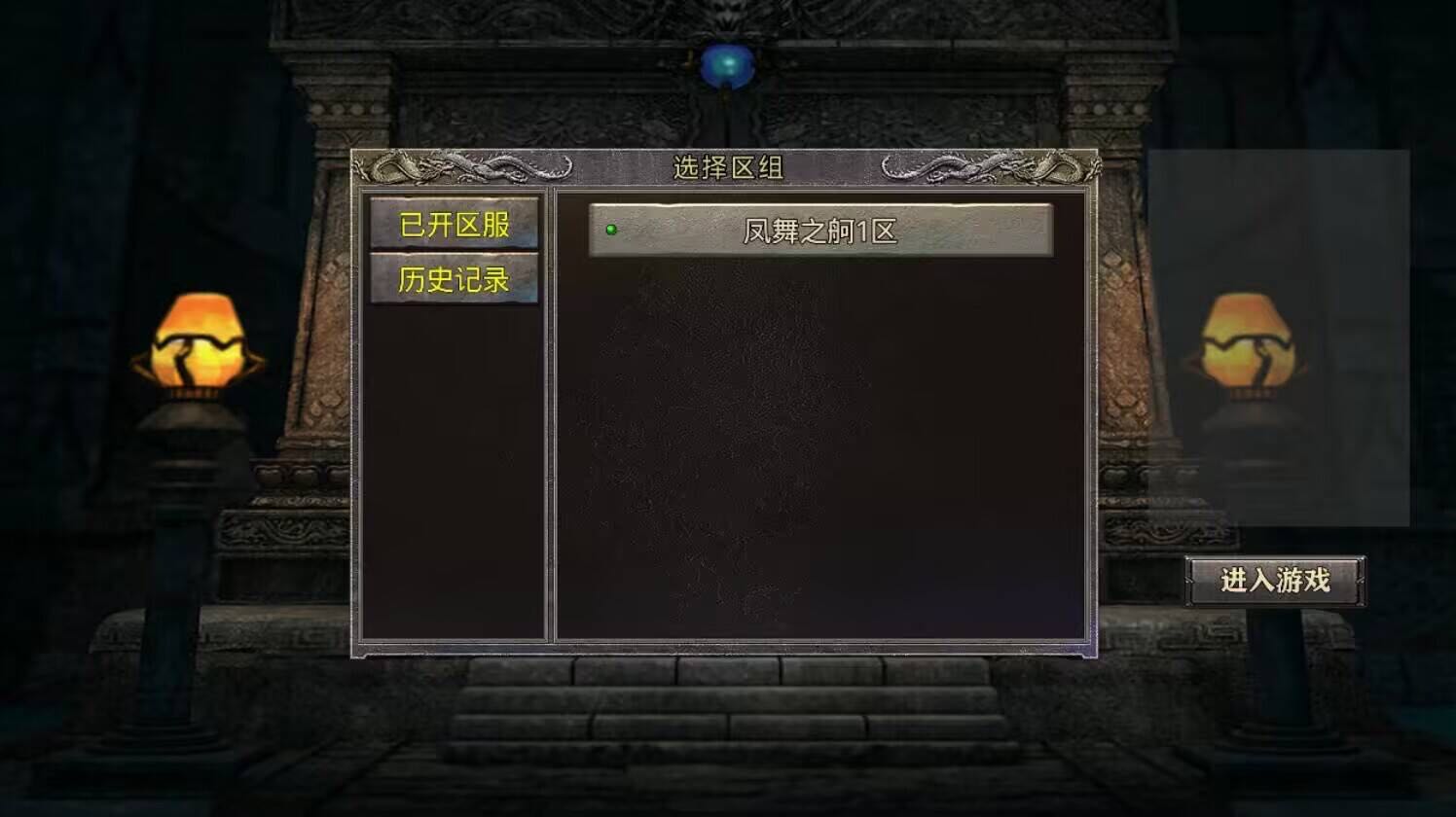 滕江峰其他供需26游戏搬砖复古项目，新服刚开，收益稳定，长期合作