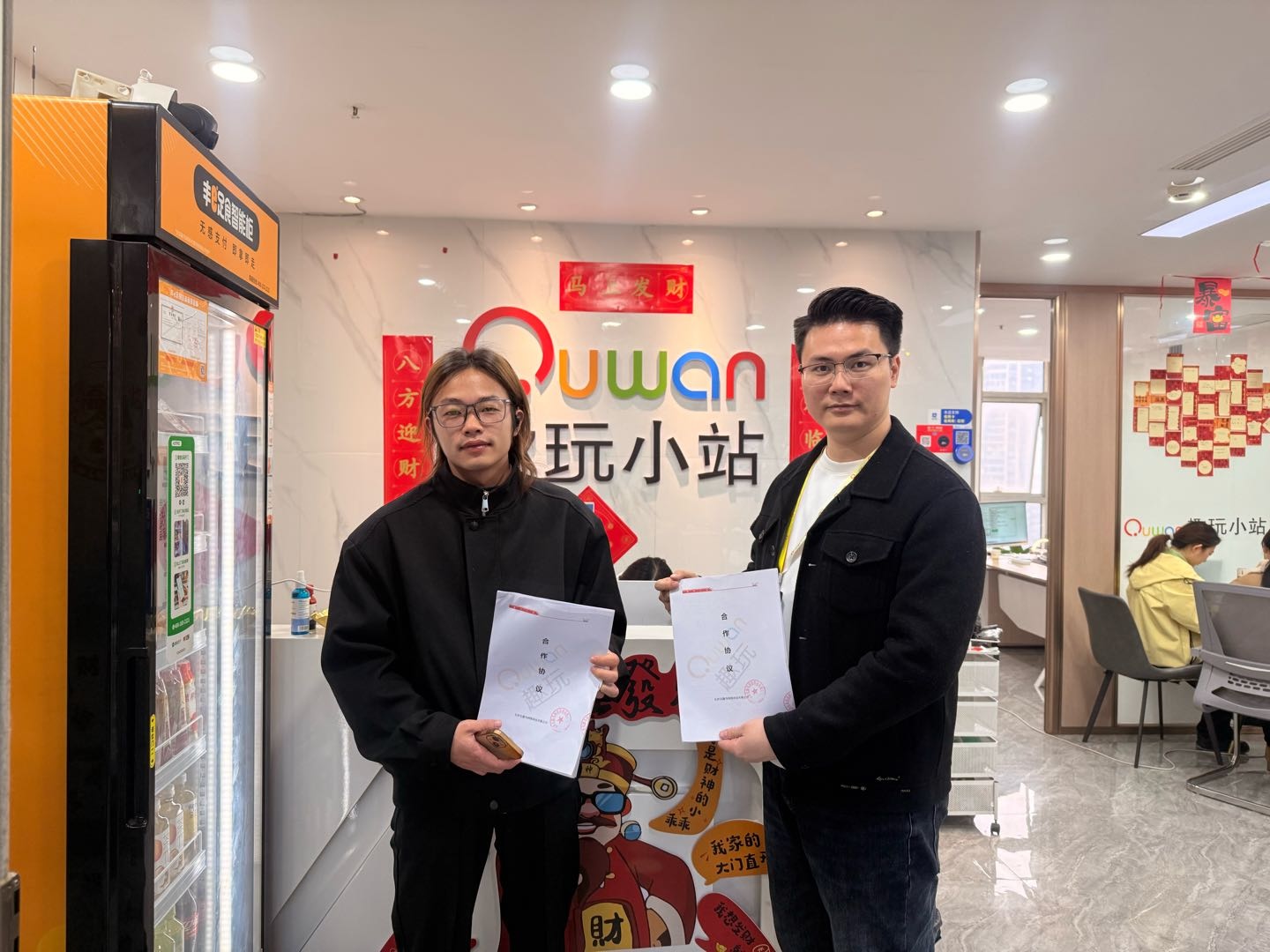 柏莹APP拉新招合作伙伴，有偿合作模式，尊重知识付费，看重结果 全程陪跑