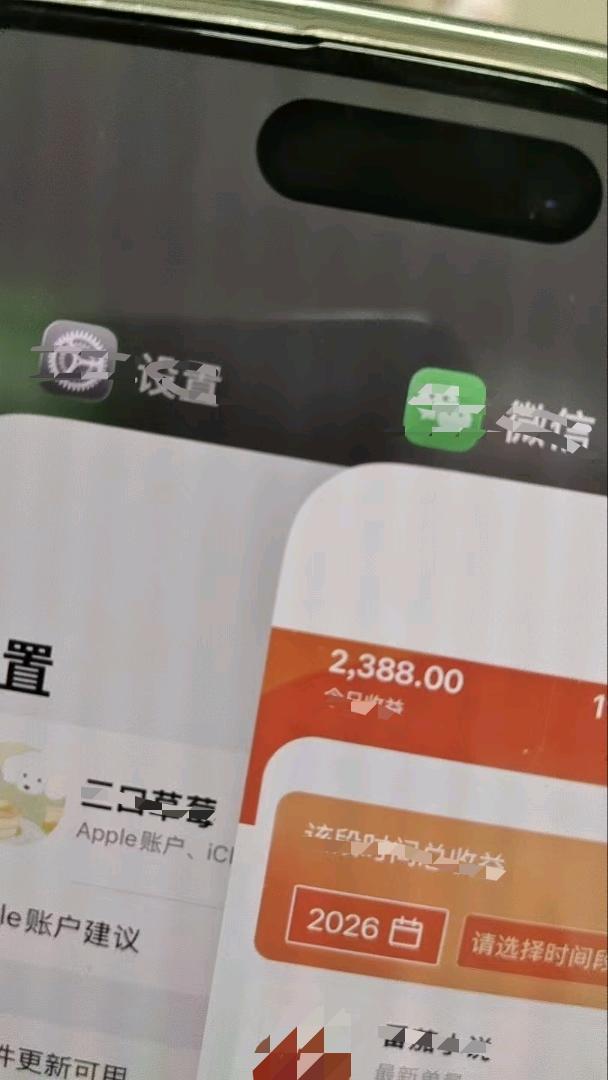 吕卫华其他供需我提供小说推文短剧推广全流程扶持,新手小白可做