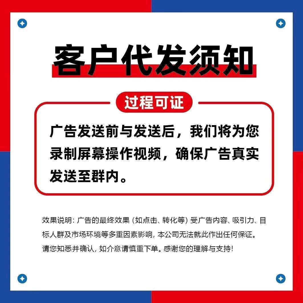张先生乙方信息商家宣传合作 低成本扩大行业知名度
小店宣传新思路 寻求商家合作