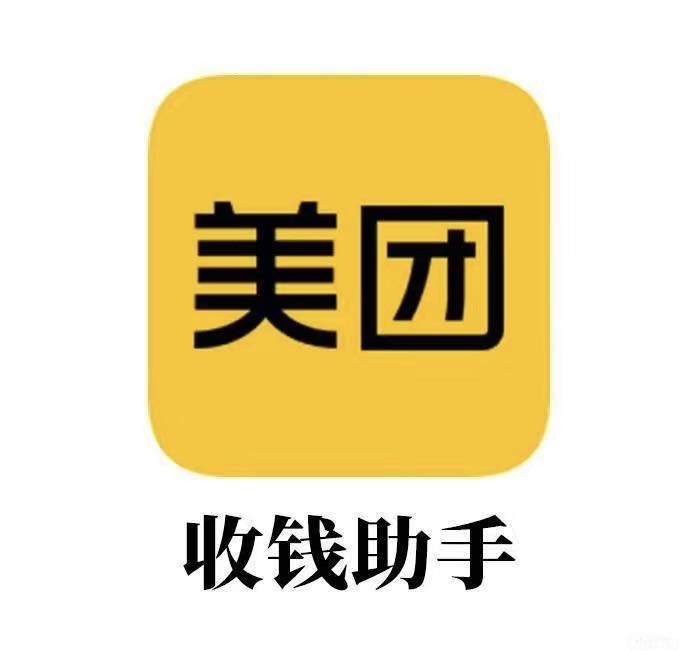 王敏地推项目