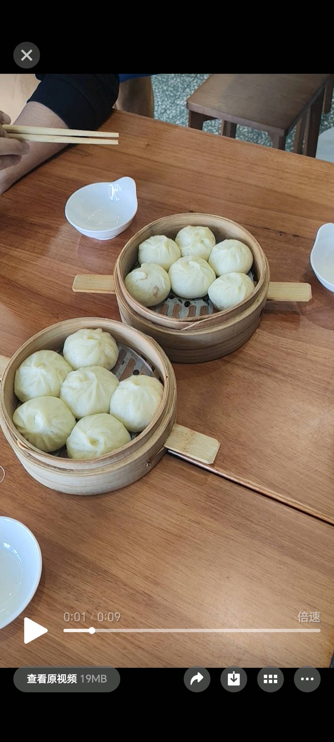 欧金龙实体餐饮店小笼包地推