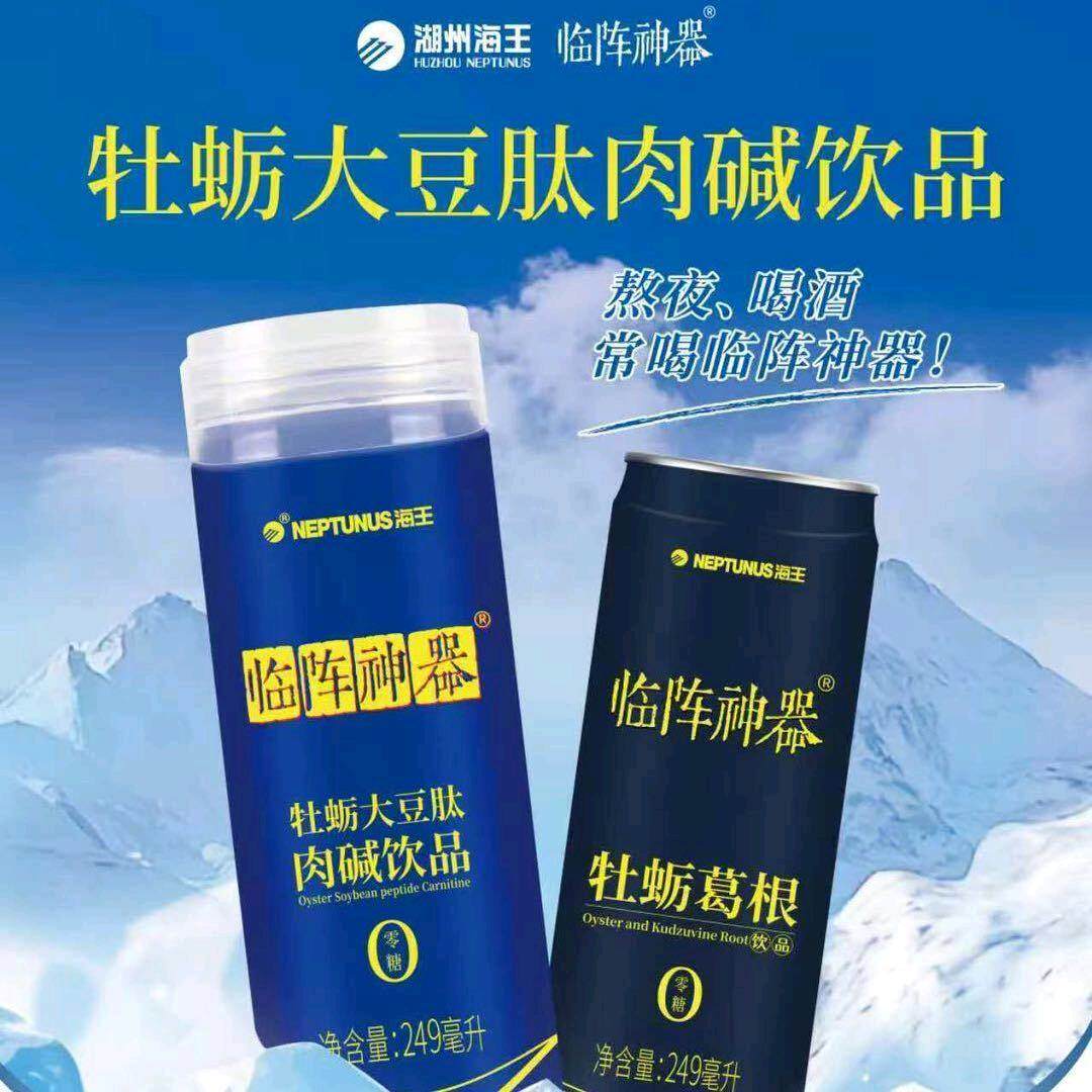 程国鸿找合伙人