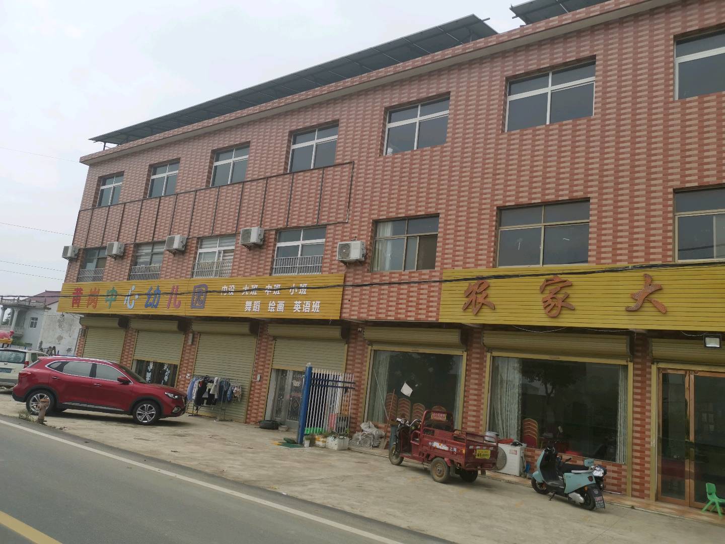 秦空场地活动寻找人工活 代加工或者带组装 工人多