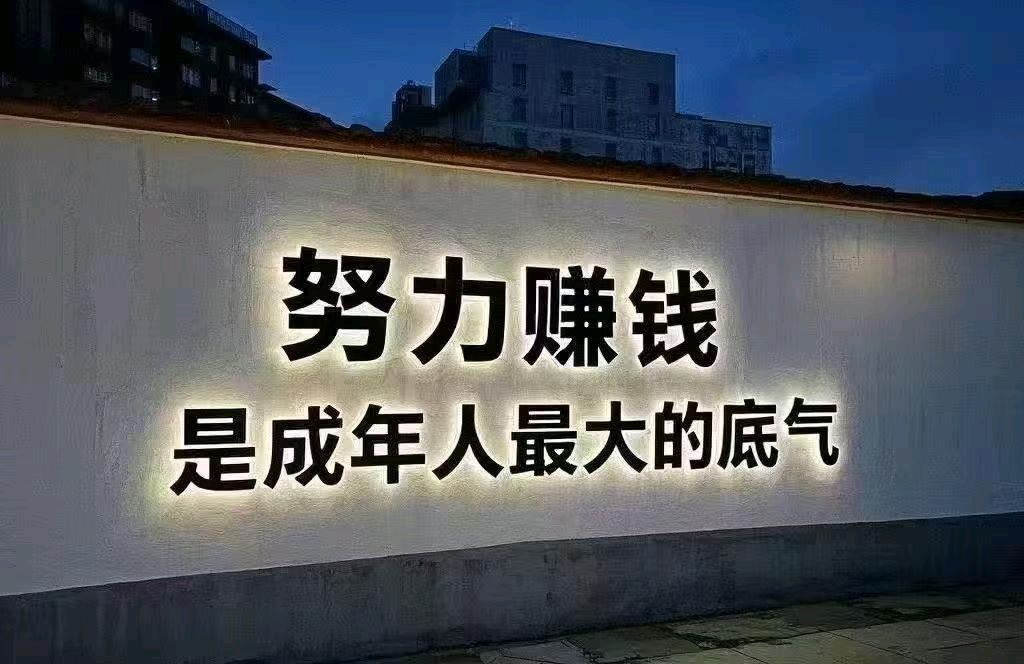 熊先生老年情感赛道，可批量可矩阵