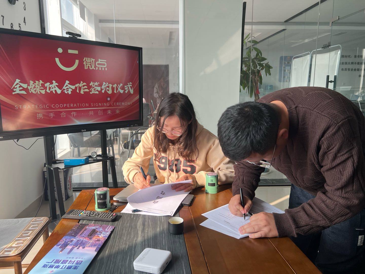 李女士互联网+实体项目，*适合新手创业