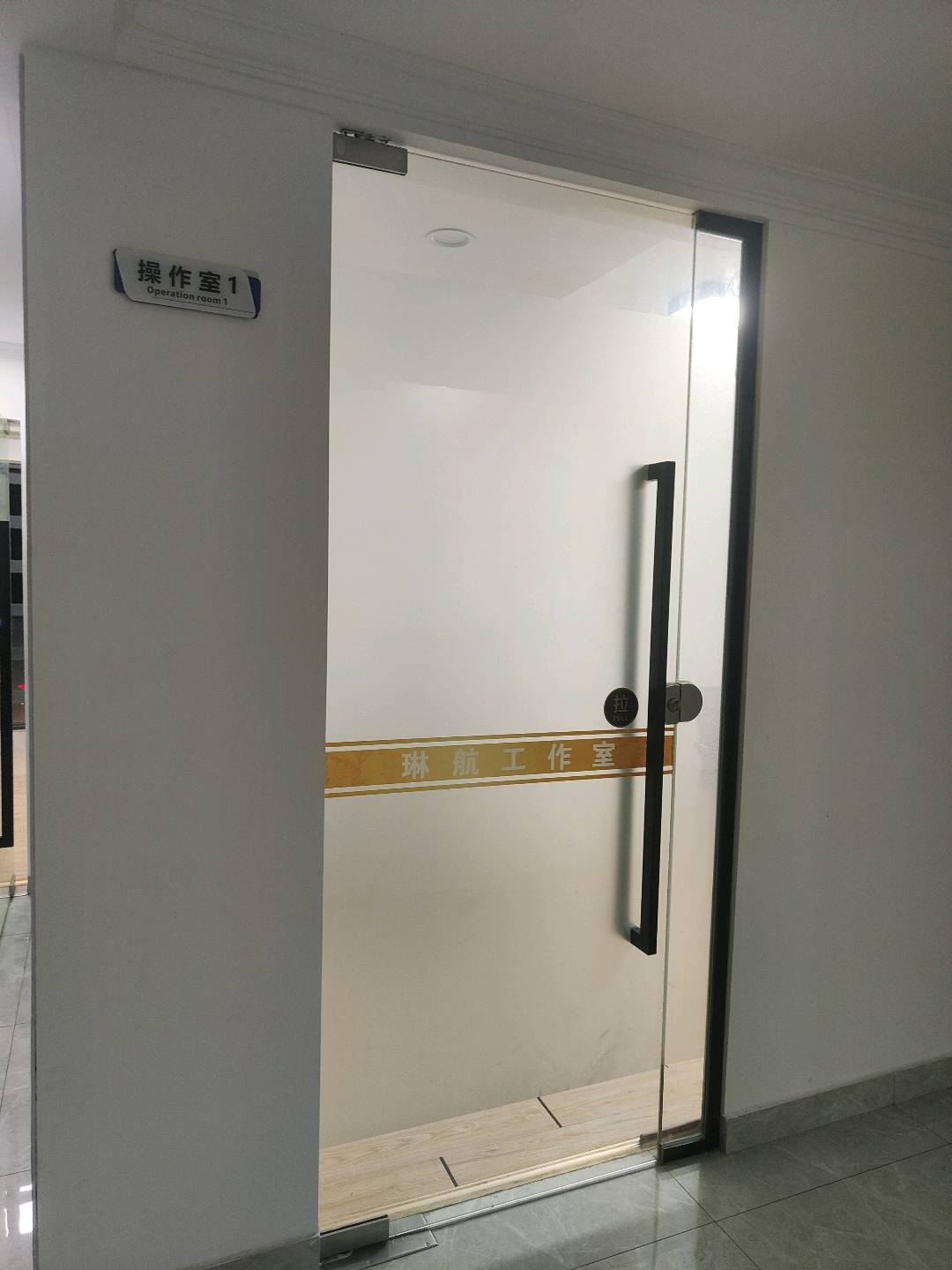 沈先生其他供需项目免费带,手机电脑都能做,独立后台,操作简单,日结!